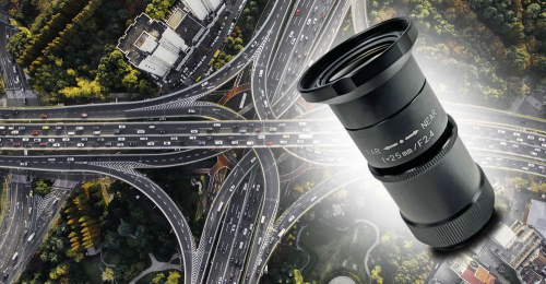 Kowa EC-IR lenses - CISopto Products