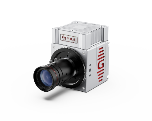 Revealer GR Series High-Speed Cameras CISopto