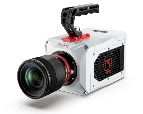Revealer NEO Series High-Speed Camera CISopto
