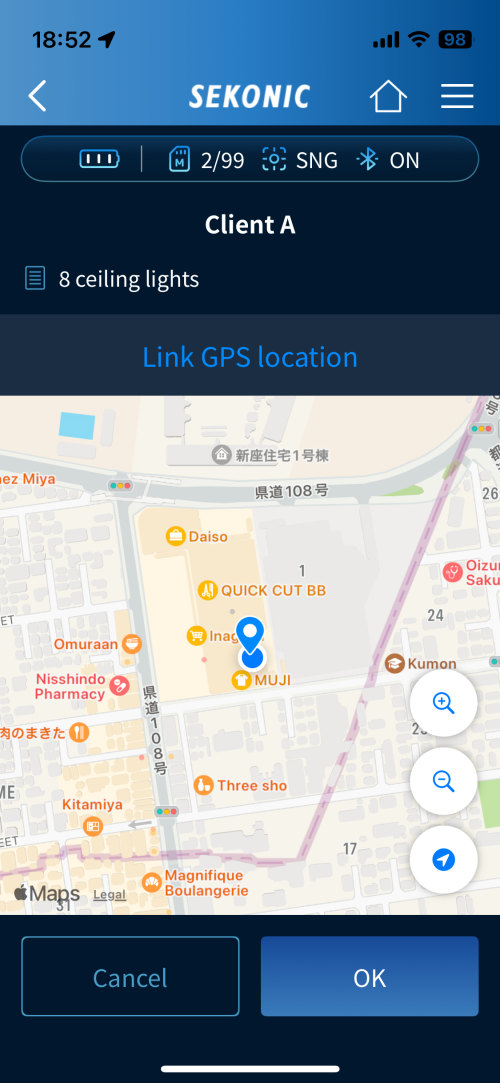 CISopto Products Sekonic C-4000 Spectrometer - app screenshot