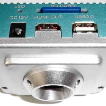 AVCAM-200HD - Alrad
